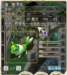 QQ图片20140910160214.jpg