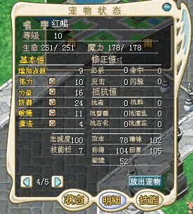 QQ图片11.jpg