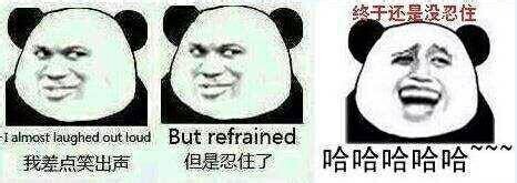 QQ图片20140912152747.jpg