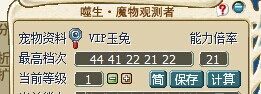 QQ图片20140912171046.jpg