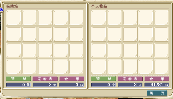 QQ图片20140914103159.png