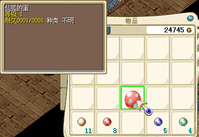 QQ截图20140914210156.jpg