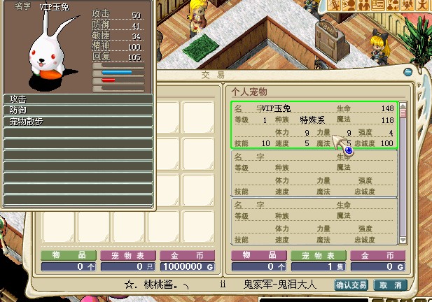 第5只刷满D.jpg