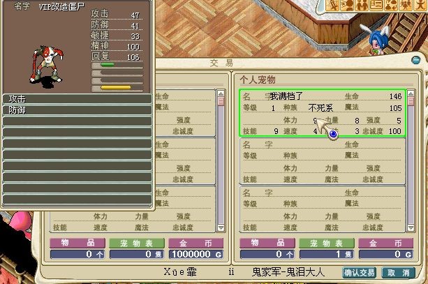 第7只满D.jpg