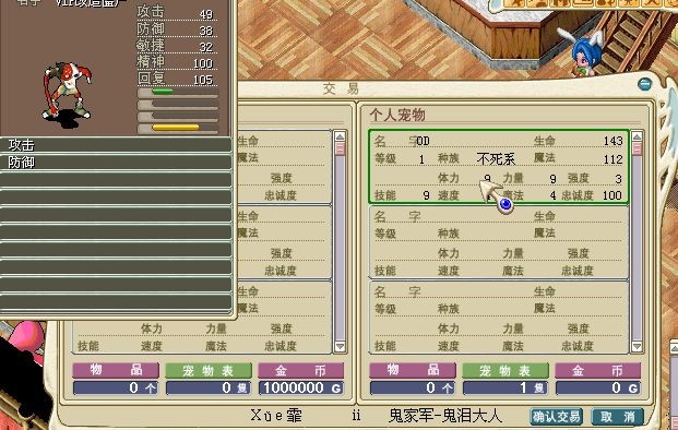 第8只满D.jpg
