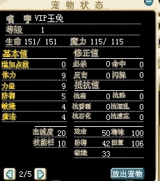 QQ图片20140916032604.jpg