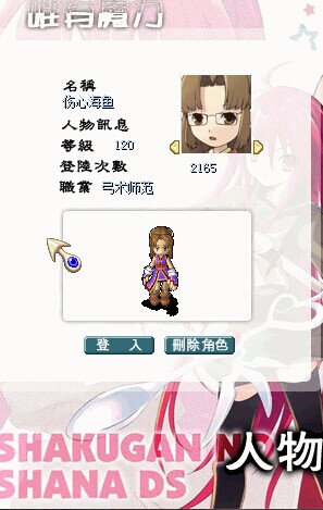 QQ图片20140917232007.jpg