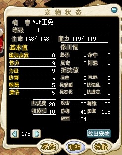 QQ图片20140916032611.jpg