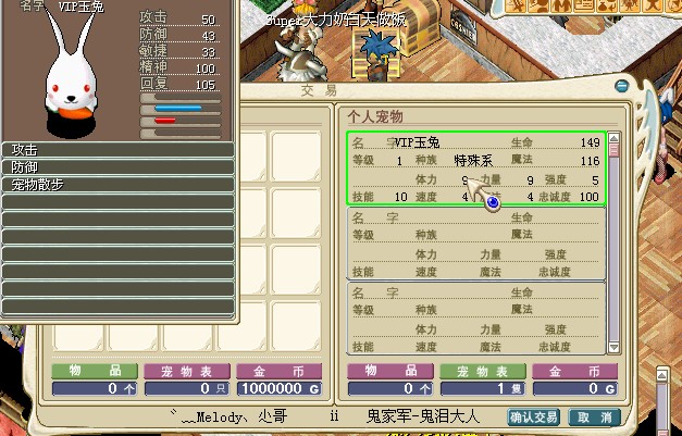 第9只刷满D.jpg