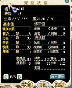 QQ图片20140920003649.jpg