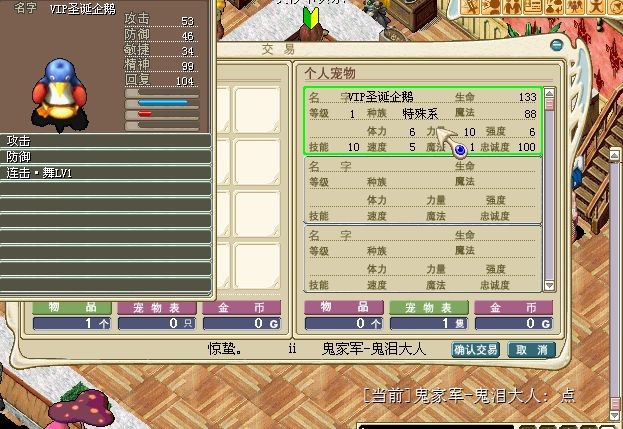 第10只刷满D.jpg