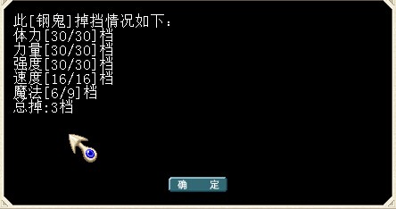 QQ图片20140921121915.jpg