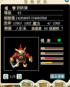 QQ图片20140921121938.jpg