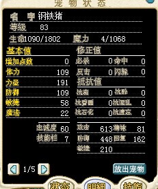 QQ图片20140921121957.jpg