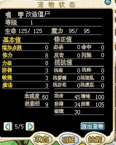 QQ图片20140921220057.jpg