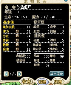 QQ图片20140921231238.jpg