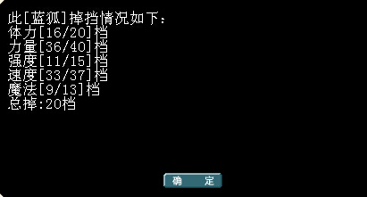 JQR$I}X_W]O_6TP]CRI3)WB.jpg