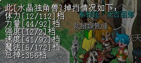 裸走.jpg