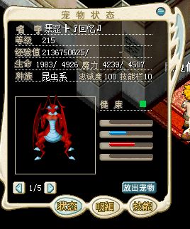 特色CTL1-1.JPG