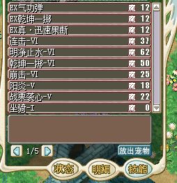特色CTL1-2.JPG