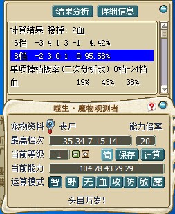 QQ图片20140923145434.jpg