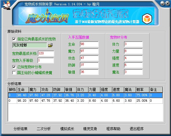 QQ图片20140923203523.jpg