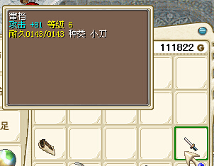 QQ截图20140924102212.jpg
