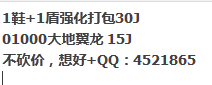 快来打包.jpg