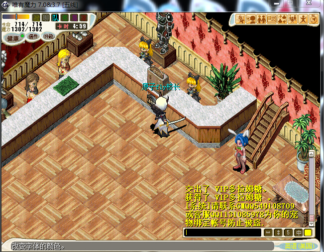 QQ截图20140924175915.jpg