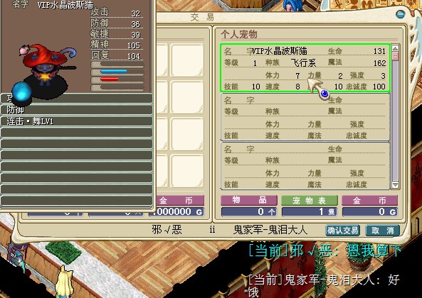 第12只刷满D.jpg
