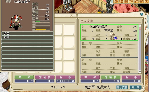 第13只刷满D.jpg
