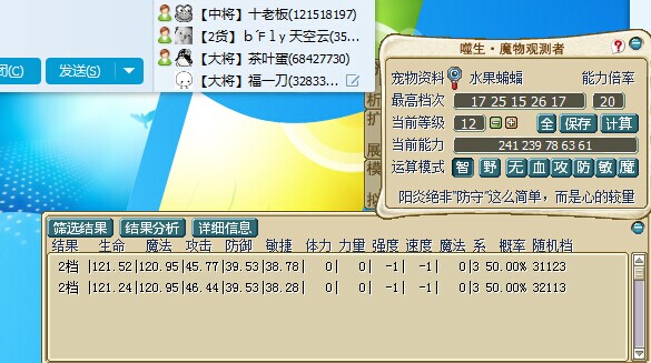QQ图片20140926220303.jpg