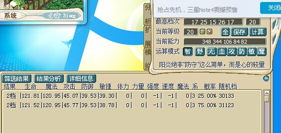 QQ图片20140926223040.jpg