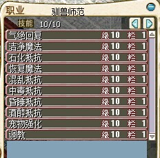 QQ图片20140927011149.jpg