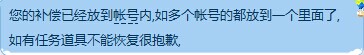 QQ图片20140927140647.jpg
