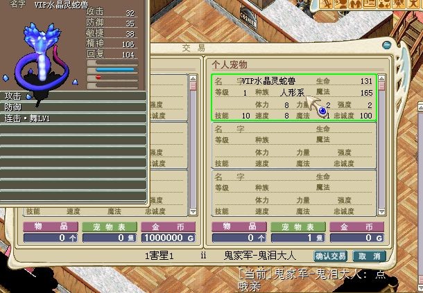第14只满D.jpg