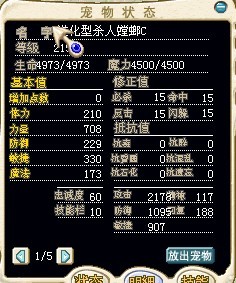 QQ圖片20140928210932.jpg