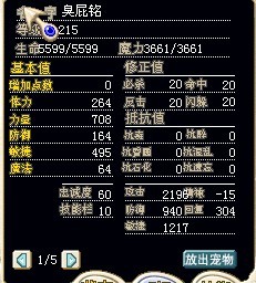 QQ圖片20140928211350.jpg