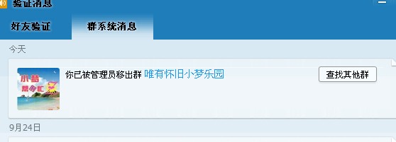 NB群.jpg