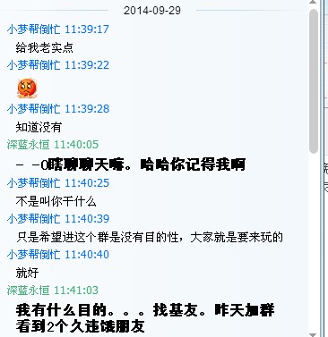 NB群2.jpg