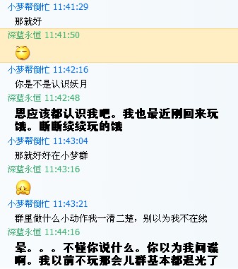 NB群3.jpg