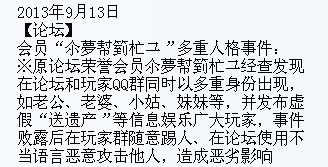 NB群5.jpg