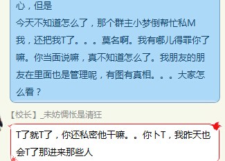 NB群7.jpg