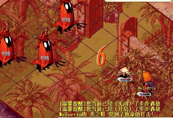 QQ图片20140930191040.jpg
