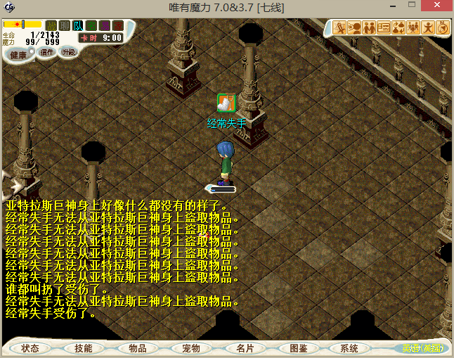 QQ图片20140930180605.png
