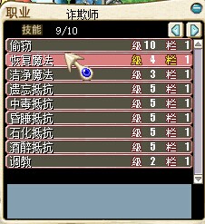 QQ图片20141001130556.jpg