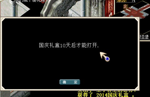 QQ图片20141001194543.jpg