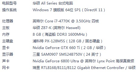 QQ图片20141001204714.jpg