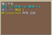 QQ图片20141002004009.jpg
