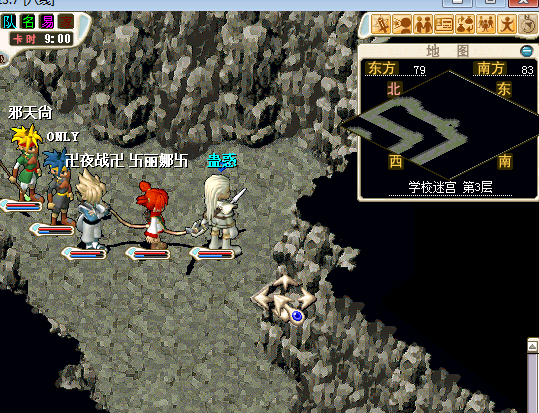 QQ截图20141002020840.png